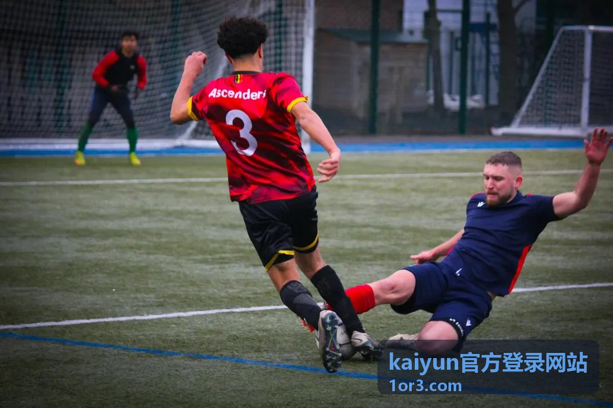 kaiyun官方登录网站赛事信息列表界面